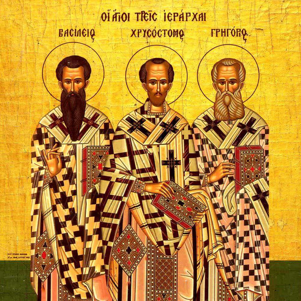 Василий Великий Григорий Богослов и Иоанн Златоуст