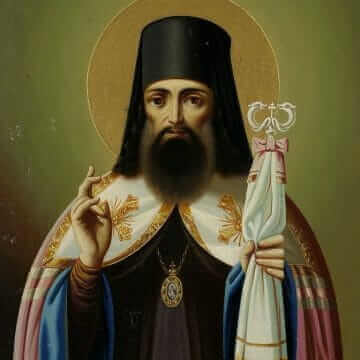 Святитель Тихон, епископ Воронежский