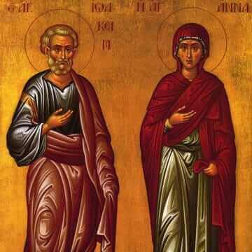 Праведные Богоотцы Иоаким и Анна