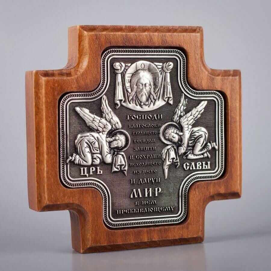 Царский крест. Крестик царь славы. Крест нательный царь славы. Царь славы староверский крест. Крест наперсный царский.